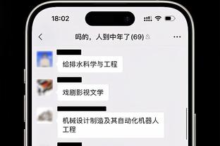 manbetx无法取得站点信息截图1